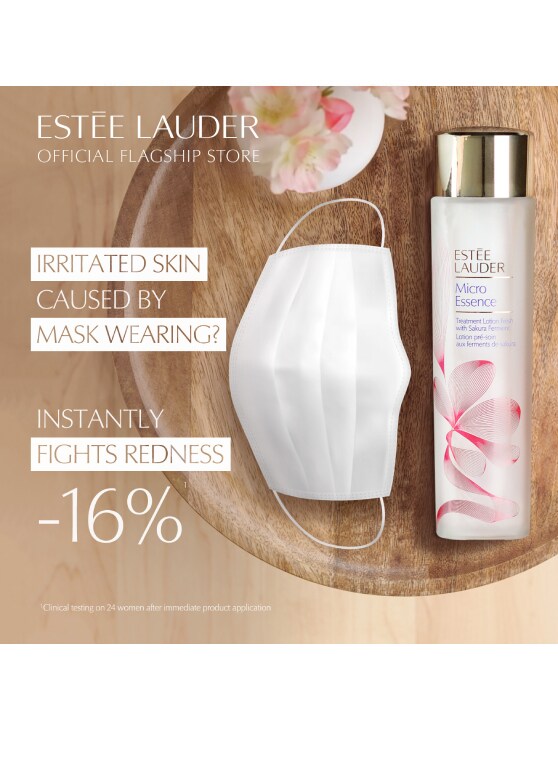 Micro Essence