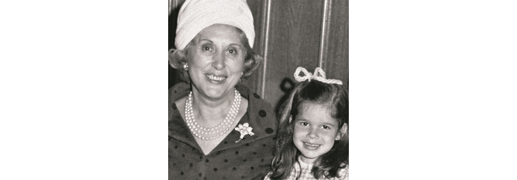 aerin lauder and mrs estee lauder